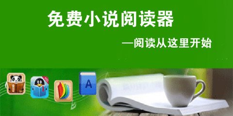 乐鱼体育在线登陆